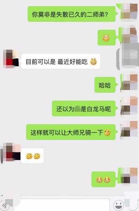 老司机这样和女人开车, 妹子很主动的就上车了 图2 老司机这样和女人开车, 妹子很主动的就上车了 图2